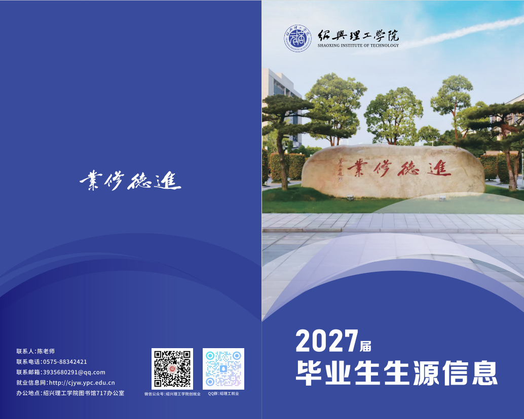 AFA755BA-F423-4725-A41A-3B168A8FB924.png